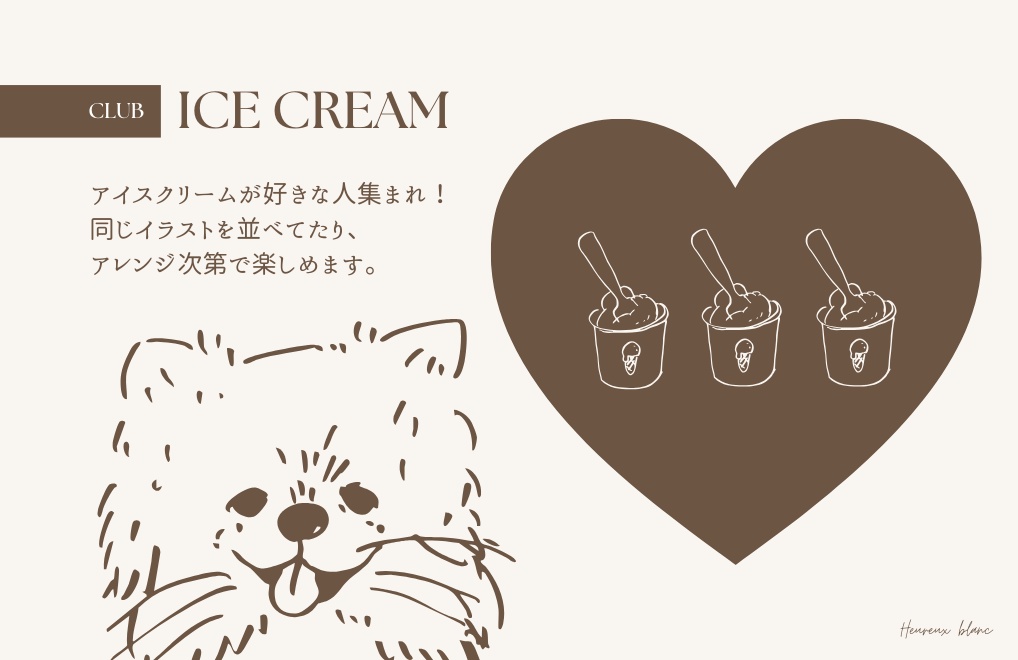 【SVG】Wedding・パーティー用 シンプル線画クリップアート12点セット|商用利用OK(条件あり)