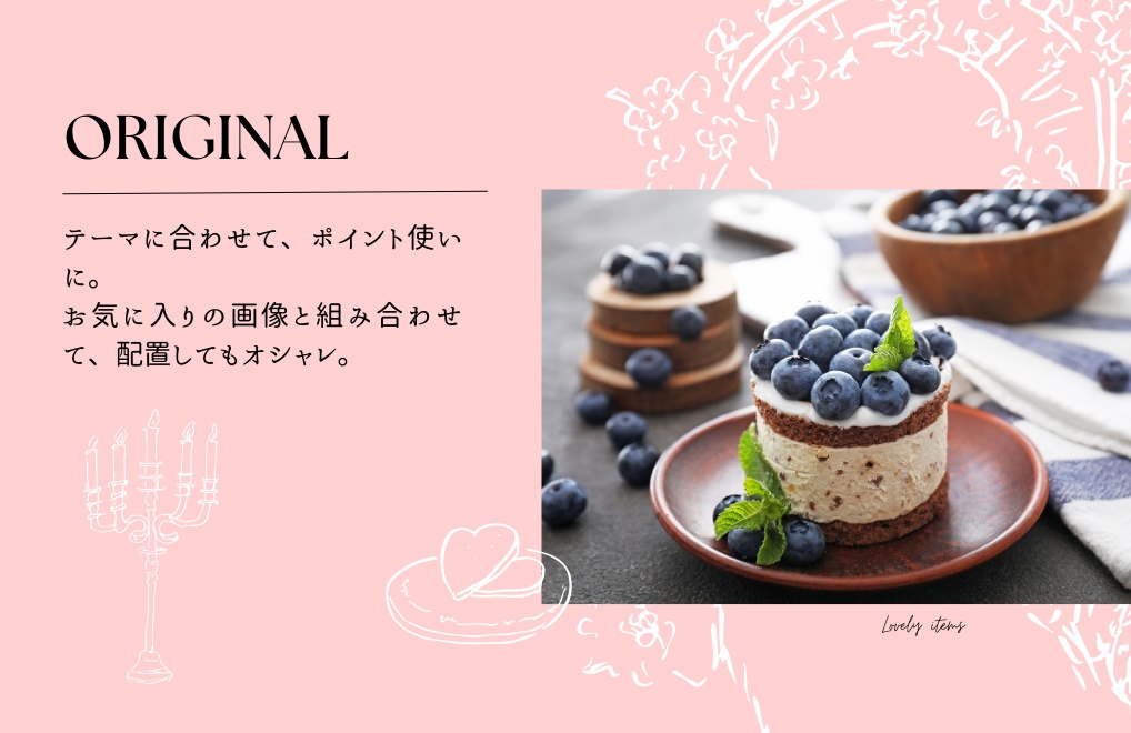 【SVG】Wedding・パーティー用 シンプル線画クリップアート12点セット|商用利用OK(条件あり)