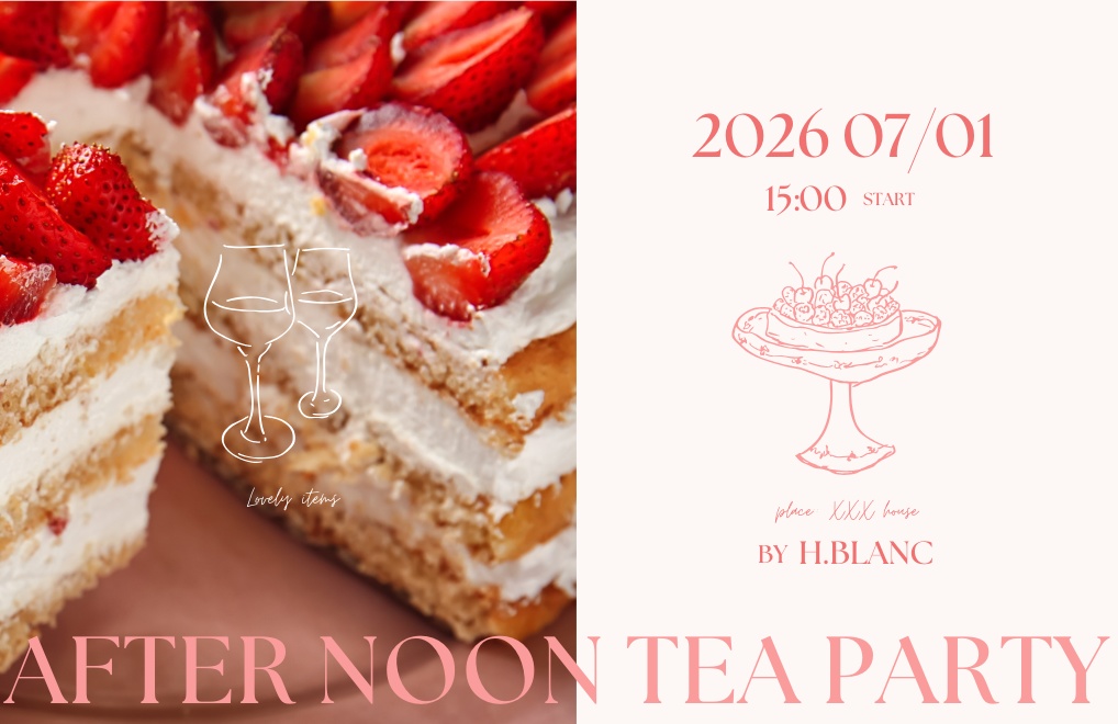 【SVG】Wedding・パーティー用 シンプル線画クリップアート12点セット|商用利用OK(条件あり)