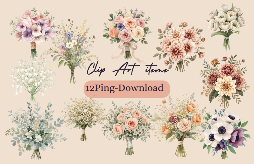 アンティークで可愛らしい「花嫁の花束」クリップアートシリーズ