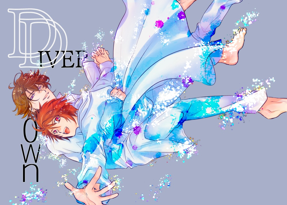 DIVER DOWN