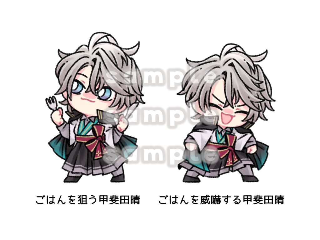 ミニアクリルブロック