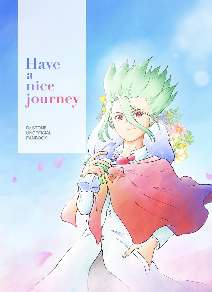 Have a nice journey