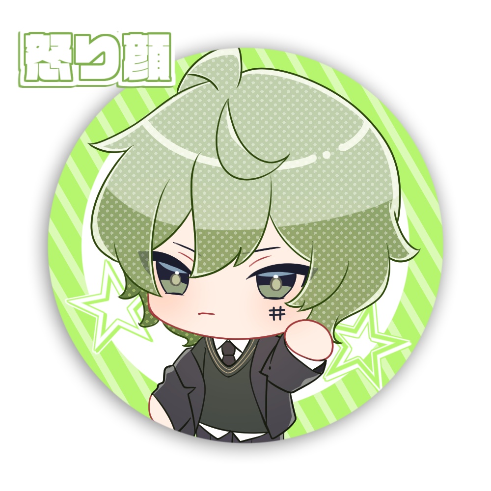 #HIIRAGIの缶バッジ