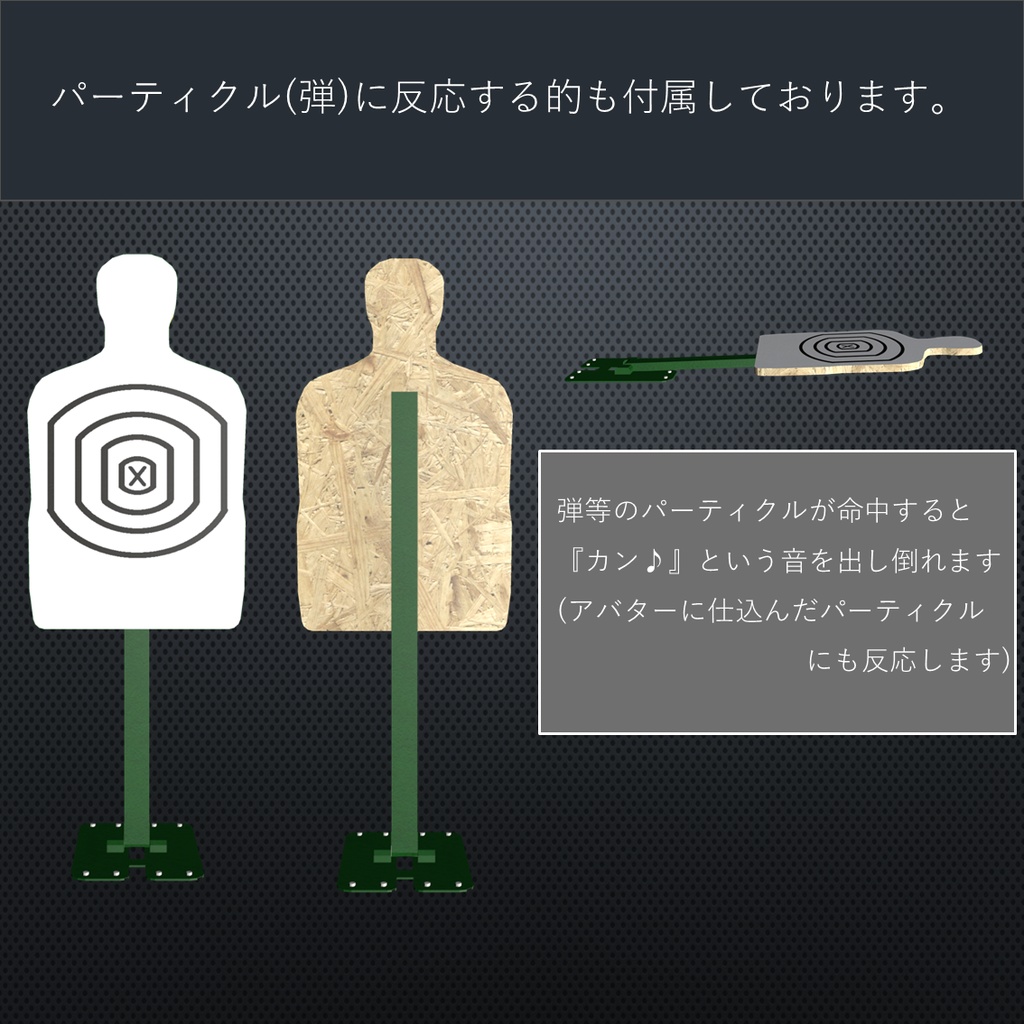 【3Dモデル】SI_MK35ハンドガン【射撃機能付き】