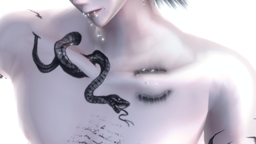 After Chewing Tatoo(無料配布)