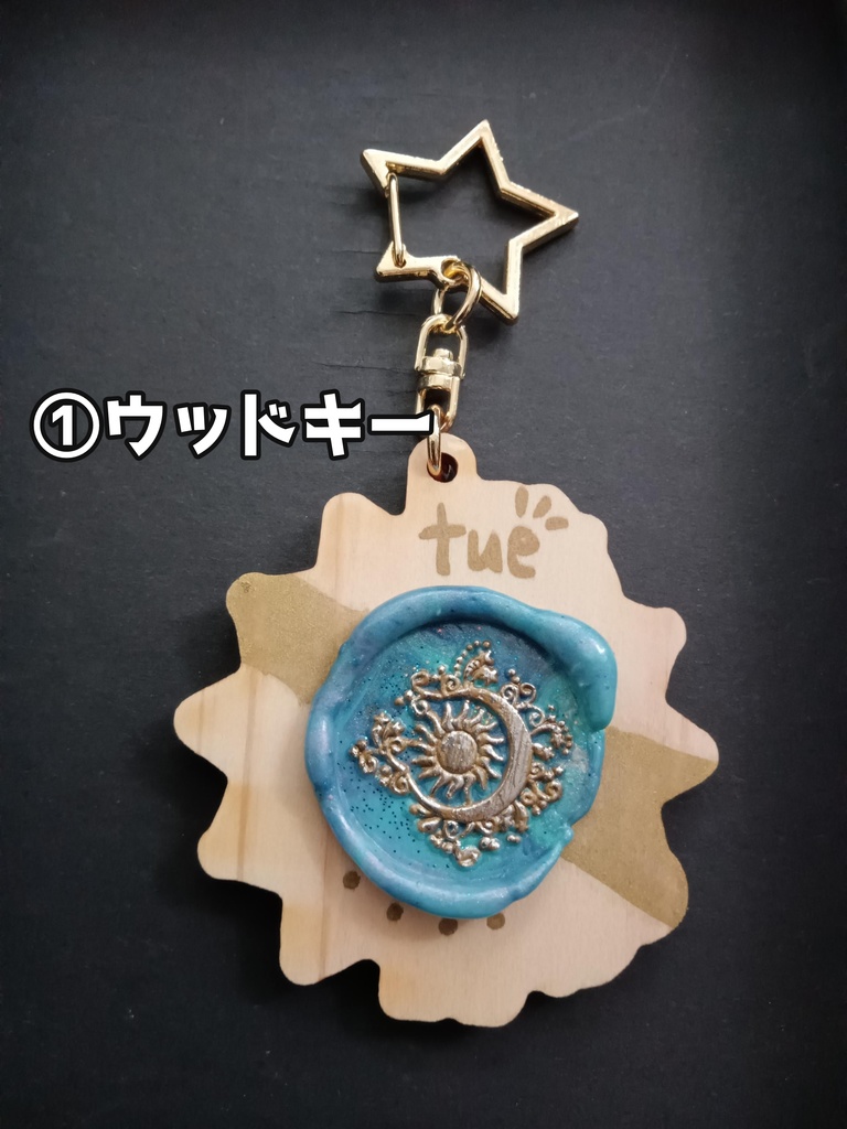 テュエラレの4周年記念グッズ◆3種類