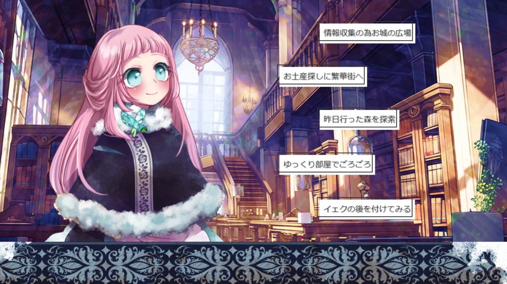 不穏メルヘン/フリーゲーム『クズド・モ』(R15)