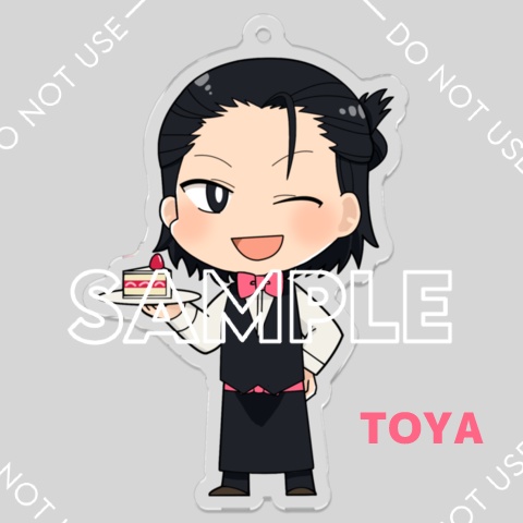 コラボカフェアクリルキーホルダー