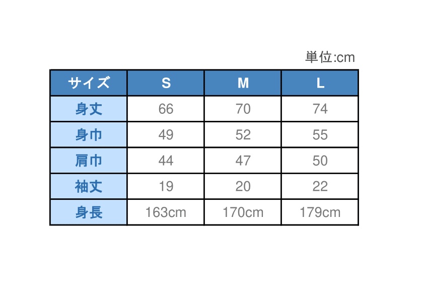 HCBロゴTシャツ【イエロー】