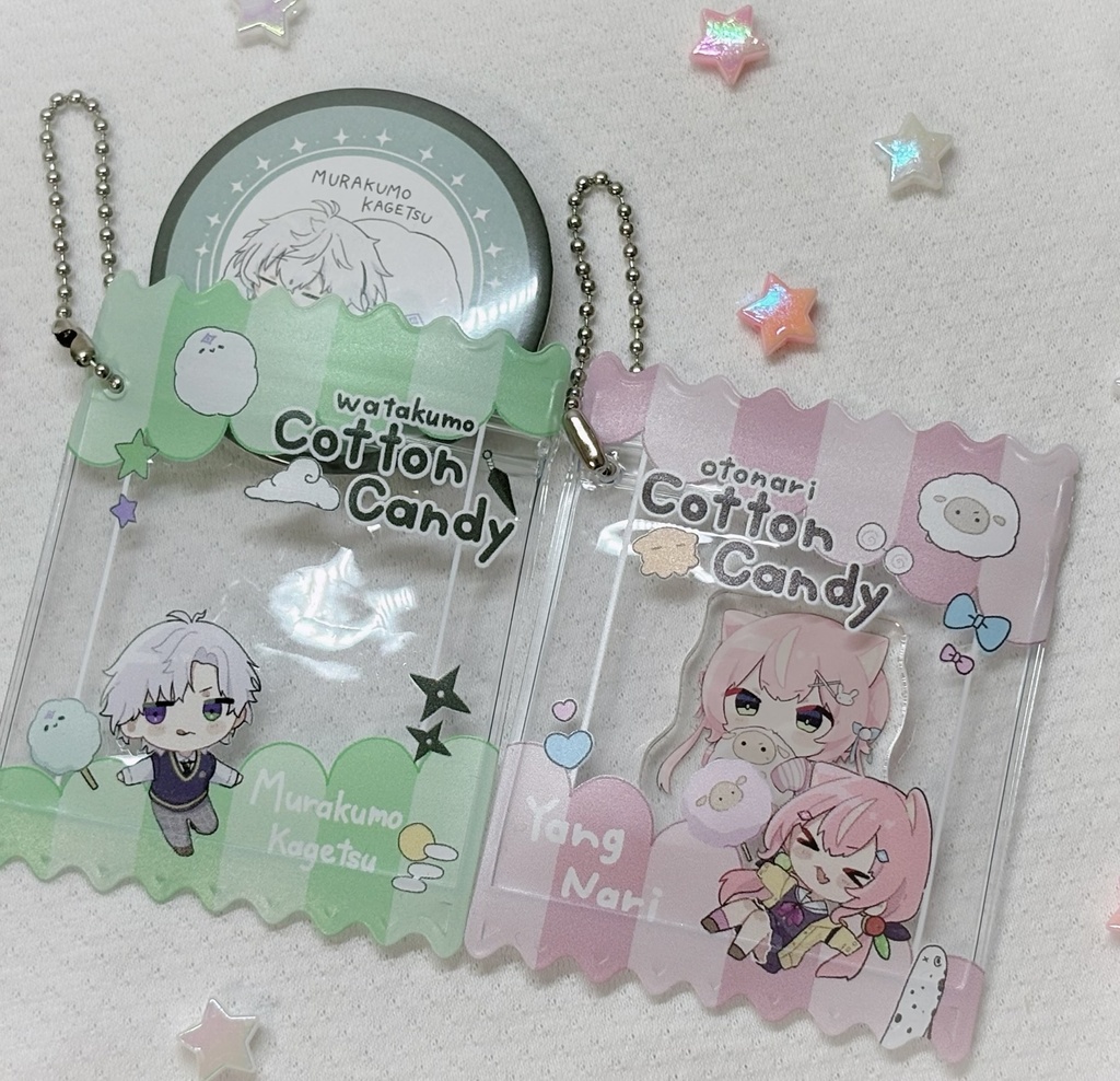 非公式 パッケージ風キーホルダー