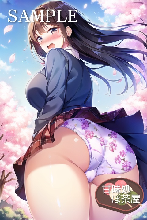 【無料!】むちむちぽちゃぽちゃ体型の女の子がおパンツを見せてくれるCG集Vol.3 【花柄パンツ特集 in お花見】編