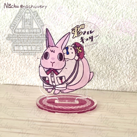 チロ目アクリルスタンド
