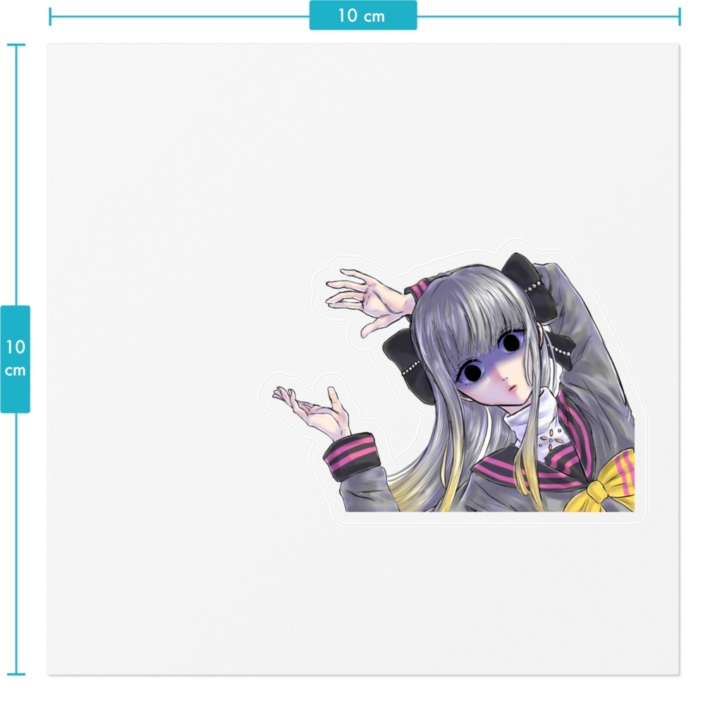 右斜め下から支えるステッカー