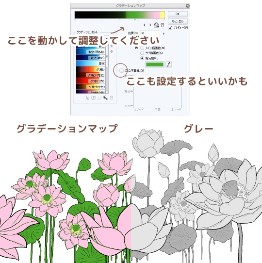蓮ブラシセット/クリスタ