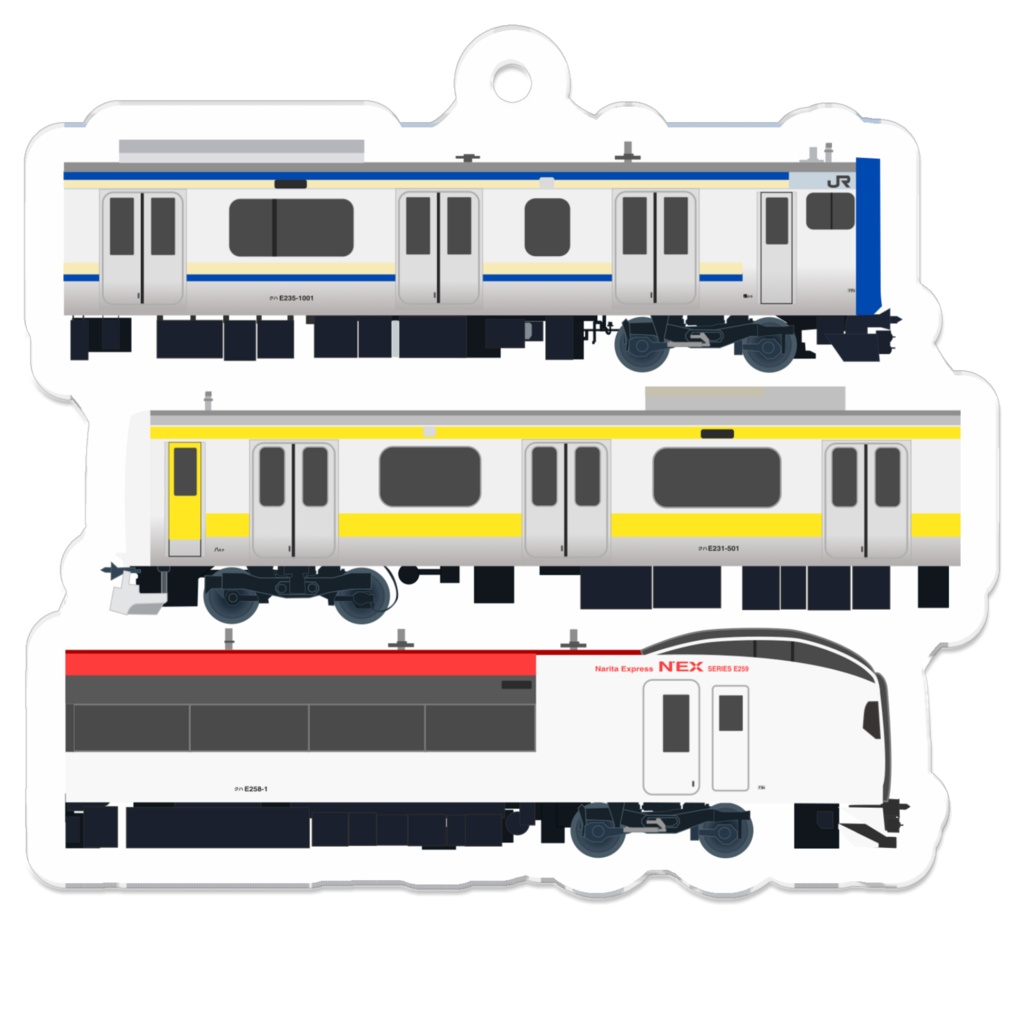 車両側面キーホルダー(総武線)