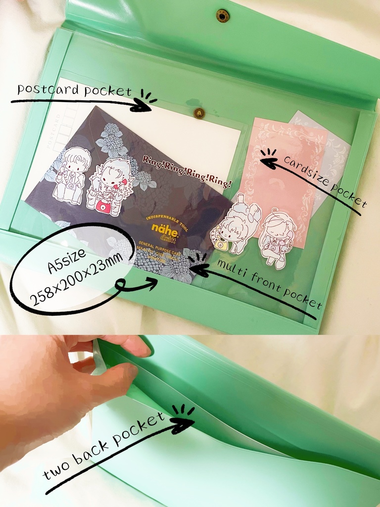 【BMB】ドキュメントポーチ