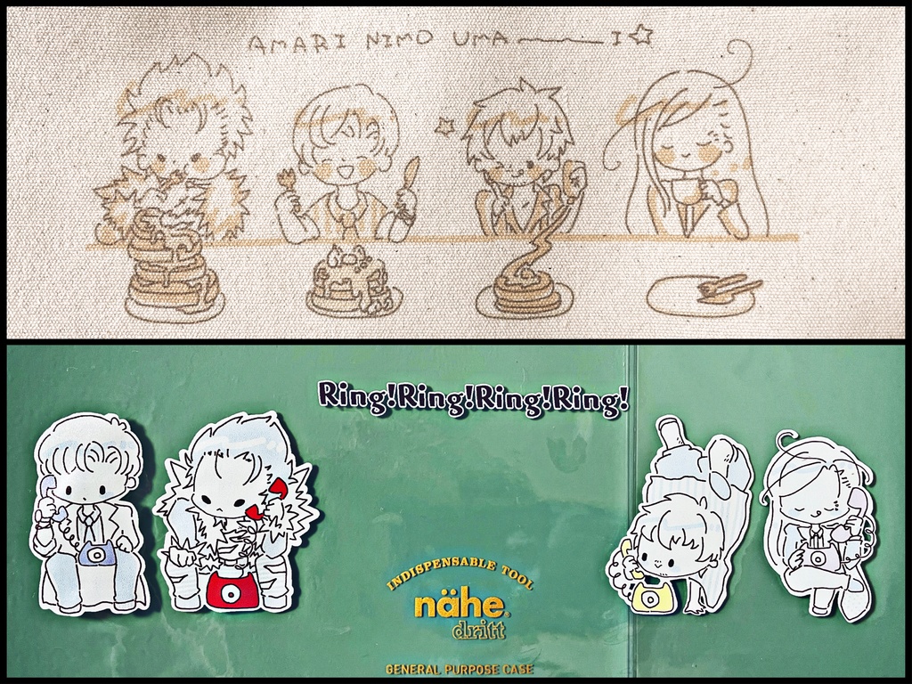 【BMB】ドキュメントポーチ