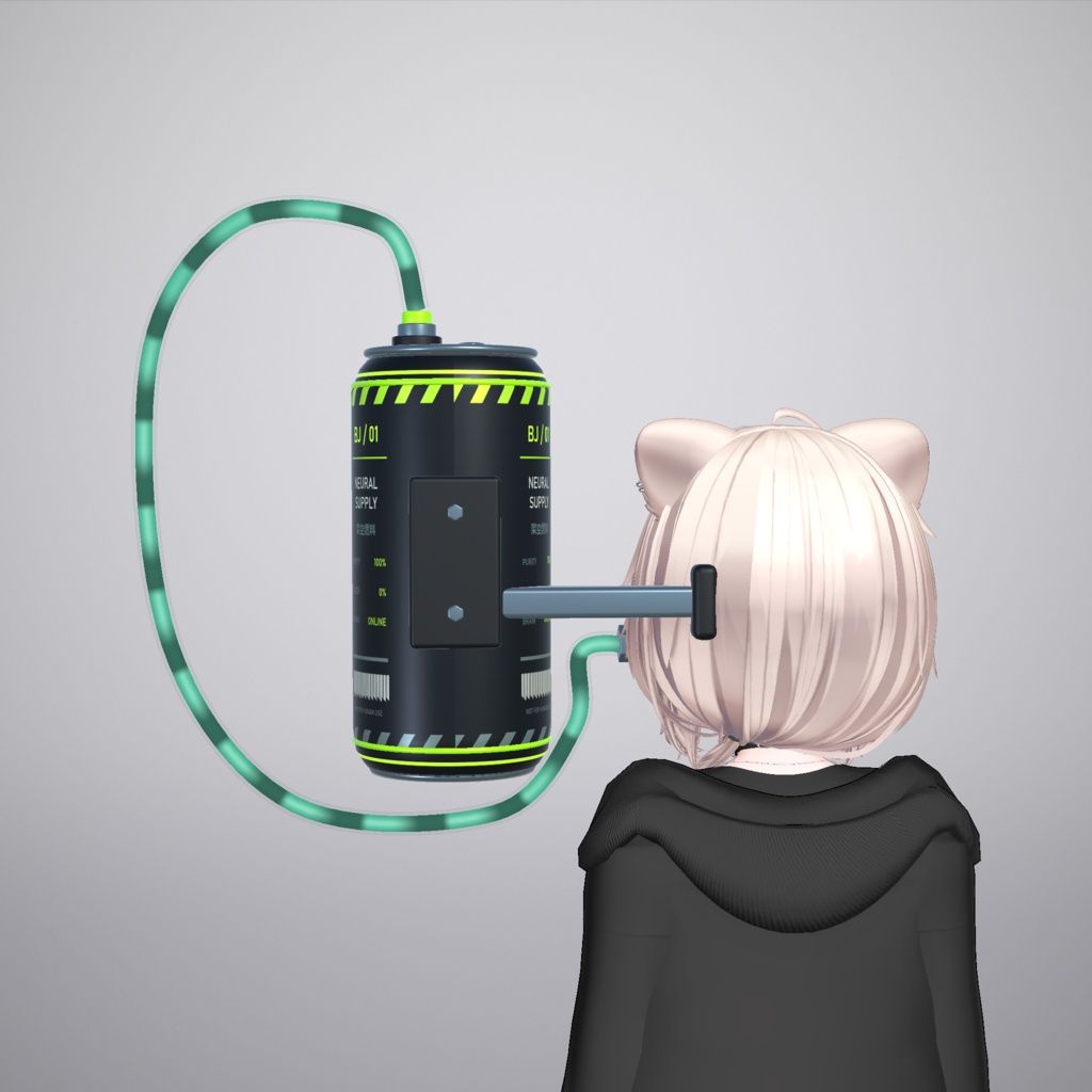 【100円】脳直エナドリ / BRAIN JUICE【Modular Avatar対応・VRChat向け装着アイテム】