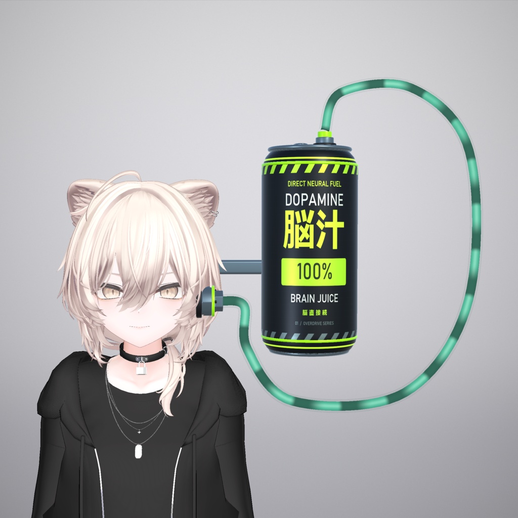 【100円】脳直エナドリ / BRAIN JUICE【Modular Avatar対応・VRChat向け装着アイテム】