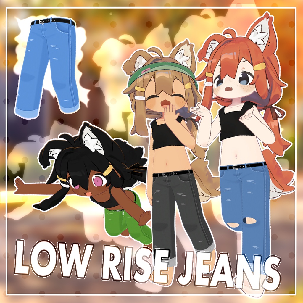 ローライズジーンズ Low Rise Jeans【まめひなた用 mamehinata】