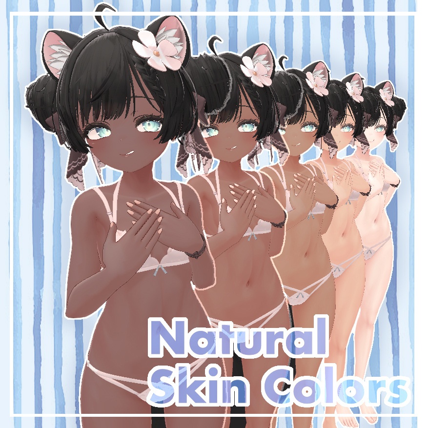 肌の質感 Natural Skin Texture /【「マヌカ」Manuka】