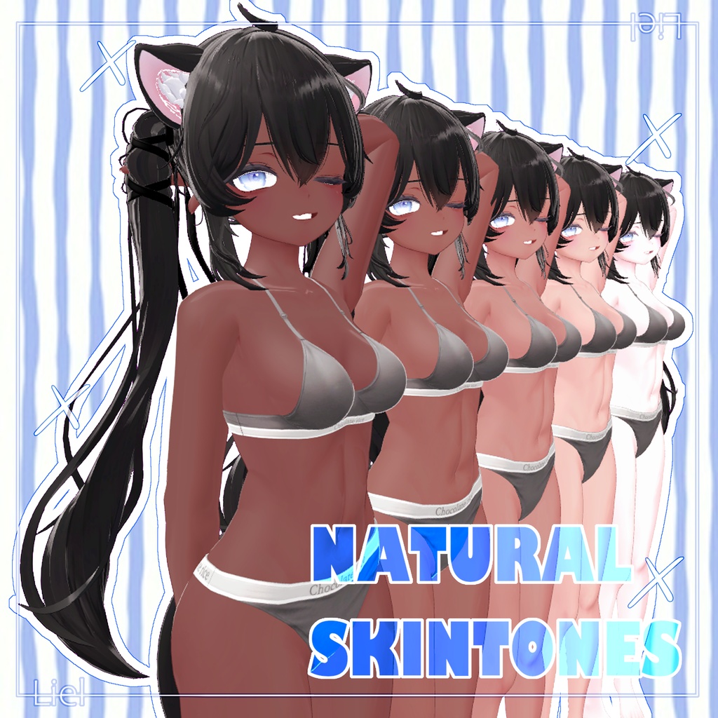 肌の質感 Natural Skin Texture / Sio / しお