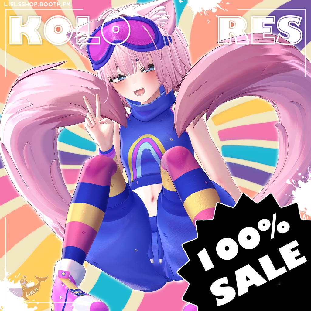 📢SALE 【6Avatars】 🎨KOLORES🎨