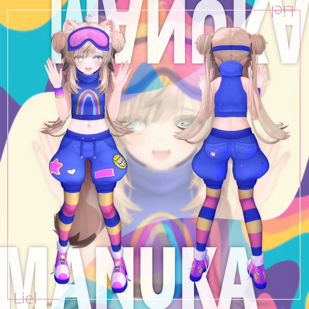 🎨KOLORES🎨 【6avatars】