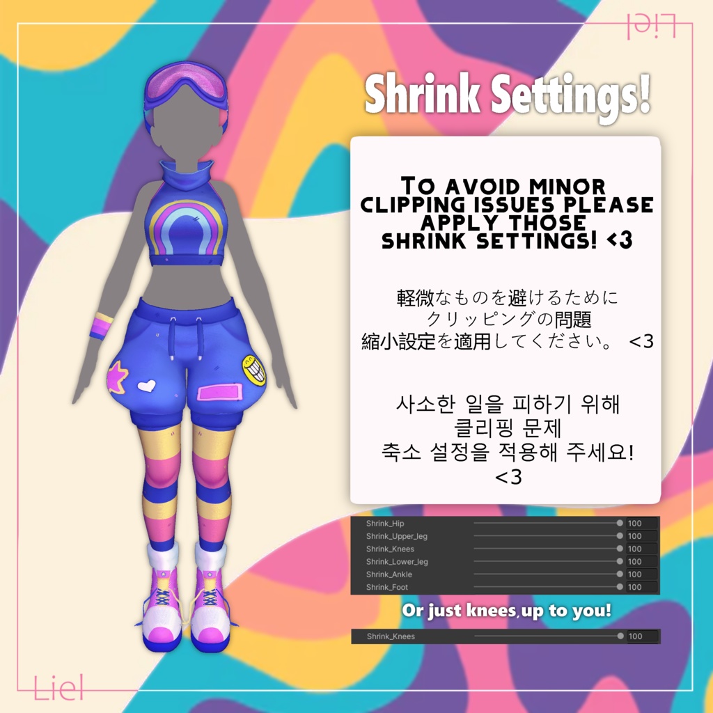 🎨KOLORES🎨 【6avatars】