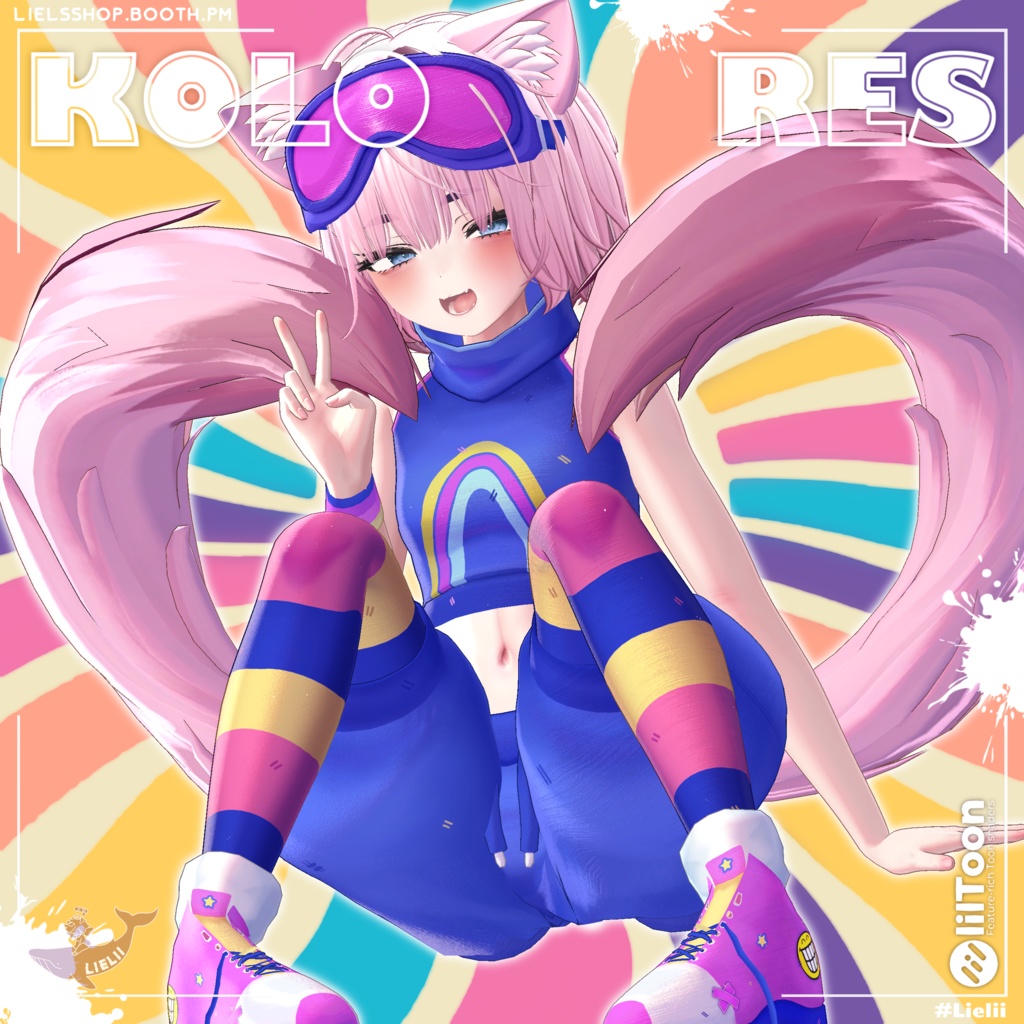 【6Avatars】🎨~KOLORES~🎨 コロレス