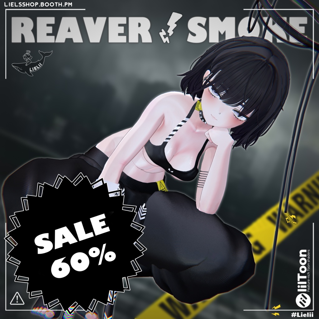 📢SALE✨【5Avatars】⚠️Reaver Smoke⚡ リーバースモーク
