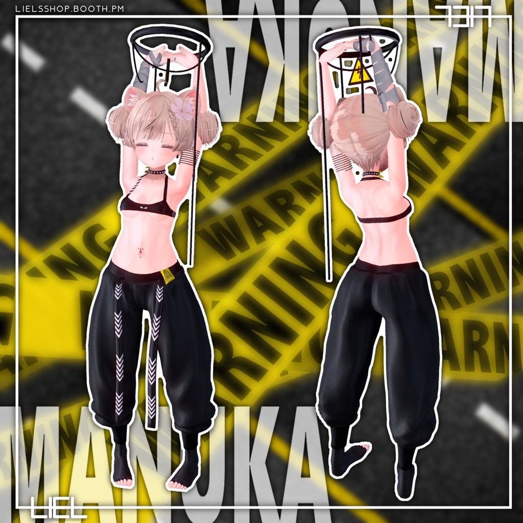 ⚠️Reaver Smoke⚡ 【5avatars】