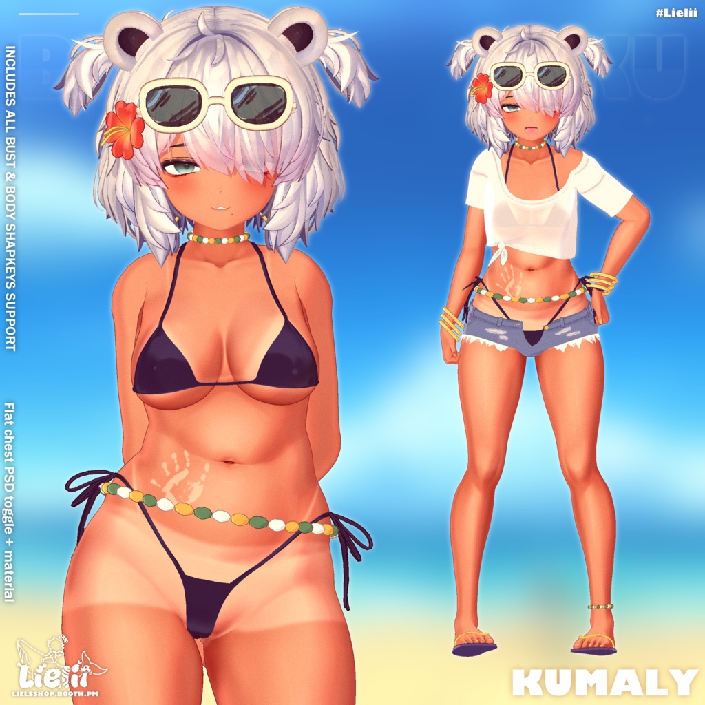 【📢1ST FEB Kumaly UPDATE!】 ☀️ Brazil Miku 🌸 VOL.1 【8avatars】