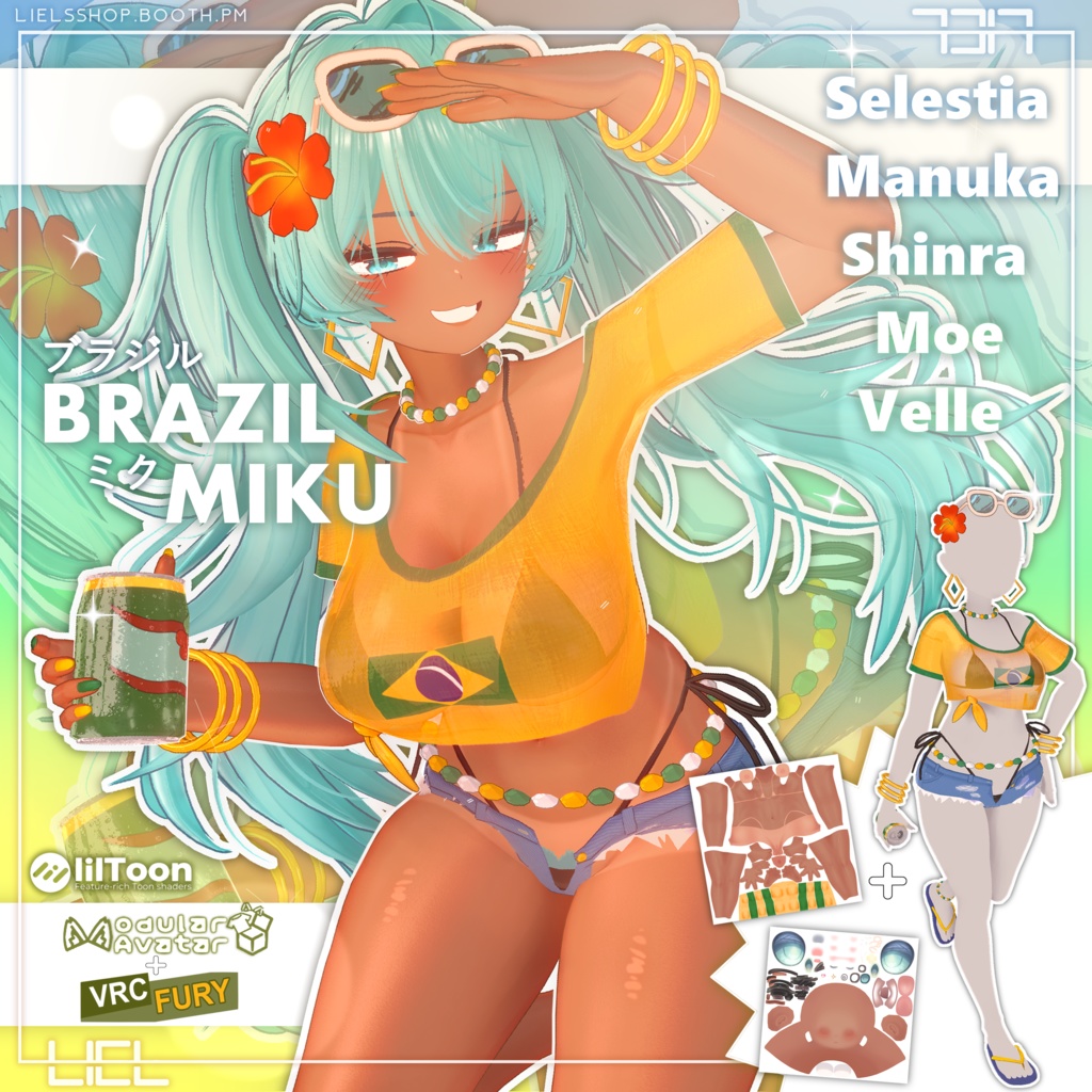 ☀️【Brazil Miku】🌸 | ブラジルミク【5アバター avatars】