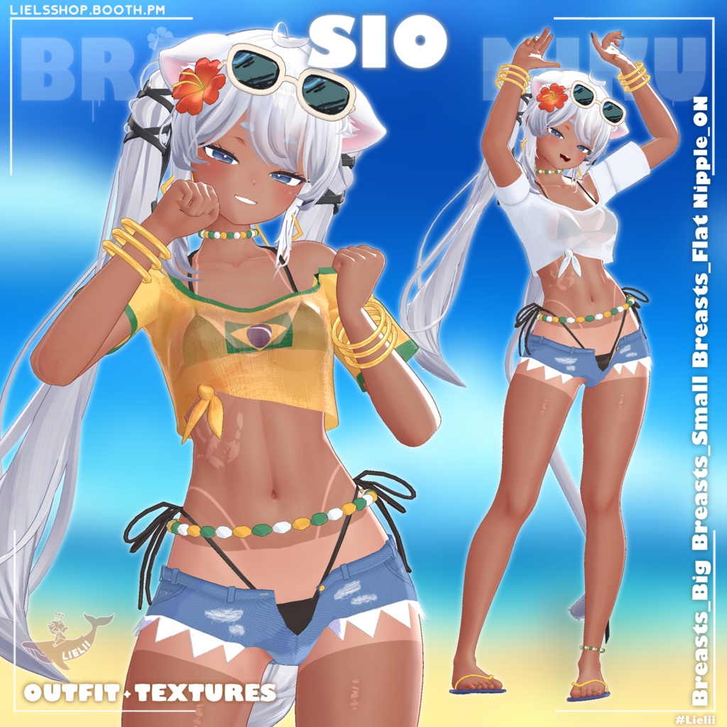 ☀️ Brazil Miku 🌸 VOL.2 【11avatars】