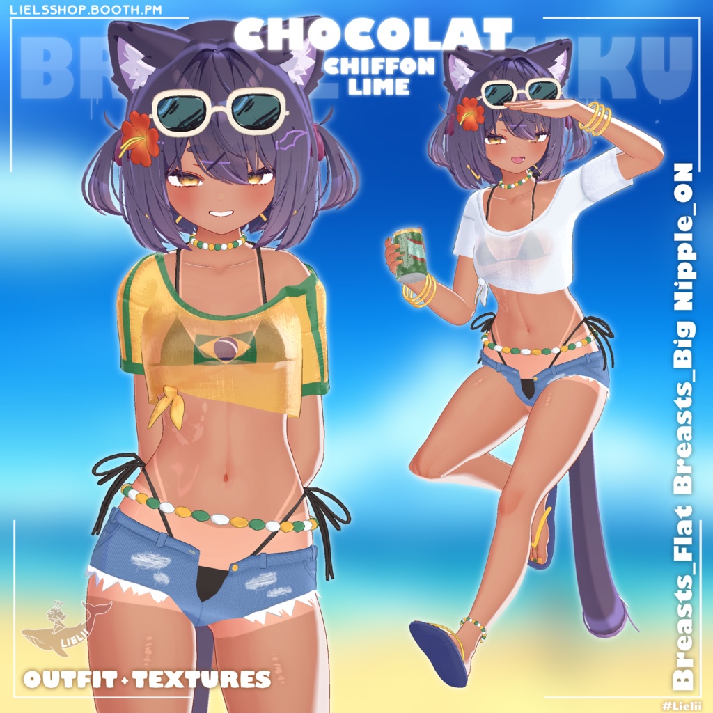 ☀️ Brazil Miku 🌸 VOL.2 【11avatars】