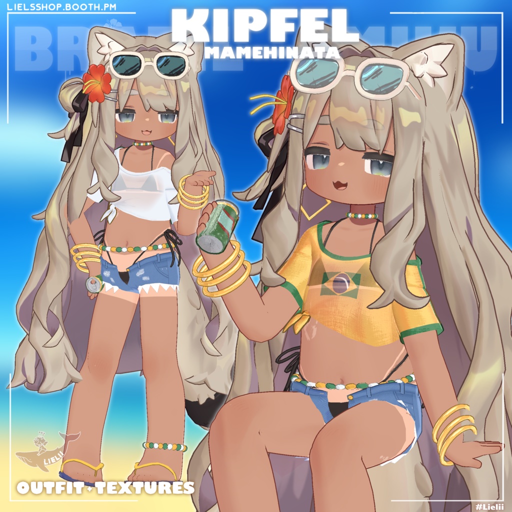 ☀️ Brazil Miku 🌸 VOL.2 【11avatars】