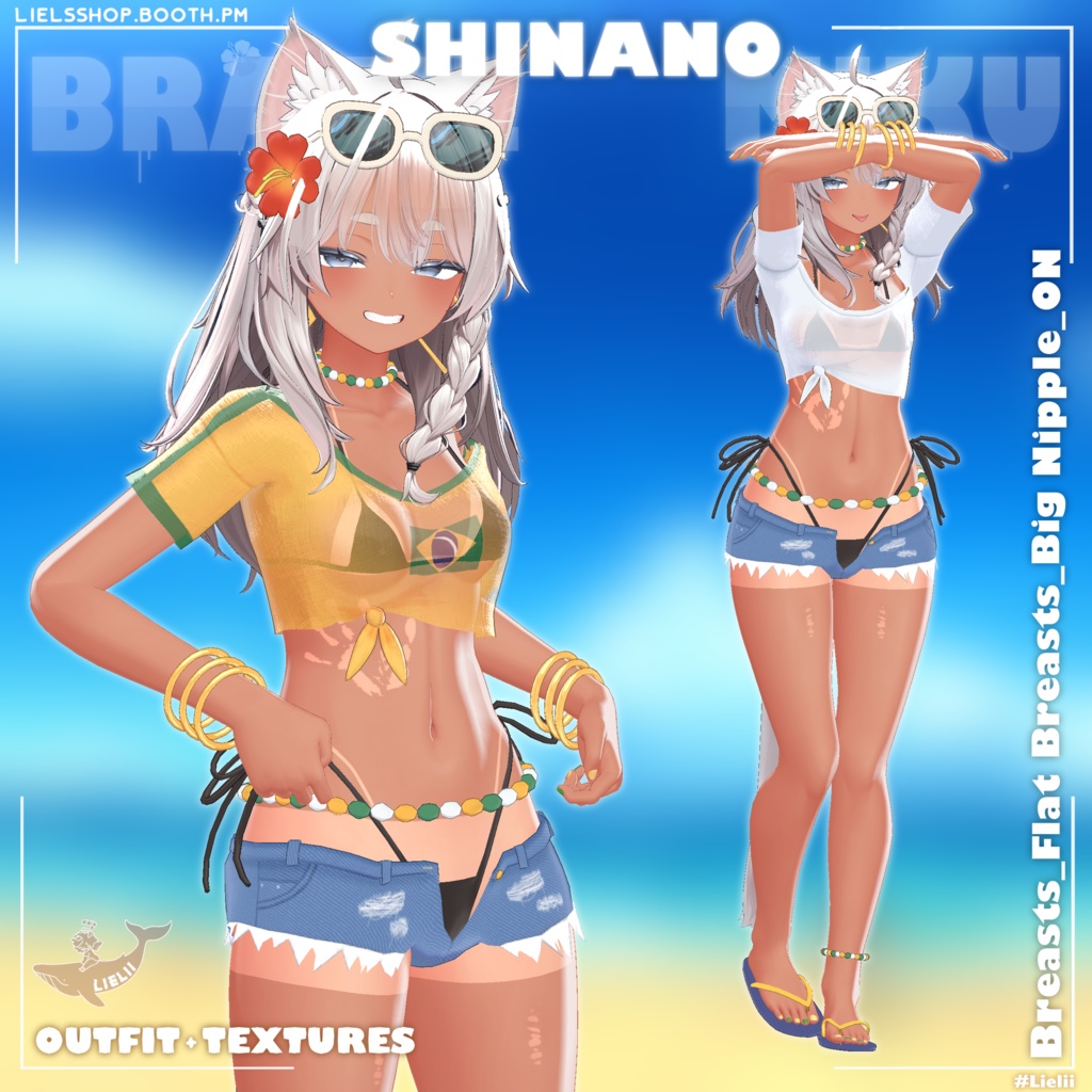 ☀️ Brazil Miku 🌸 VOL.2 【11avatars】