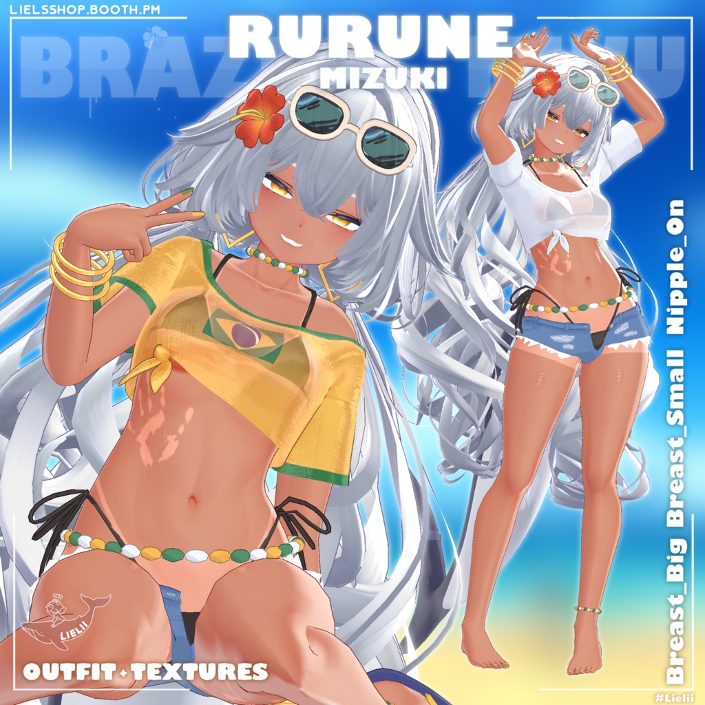 ☀️ Brazil Miku 🌸 VOL.2 【11avatars】