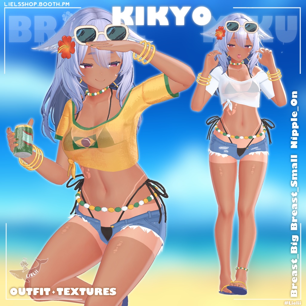 ☀️ Brazil Miku 🌸 VOL.2 【11avatars】