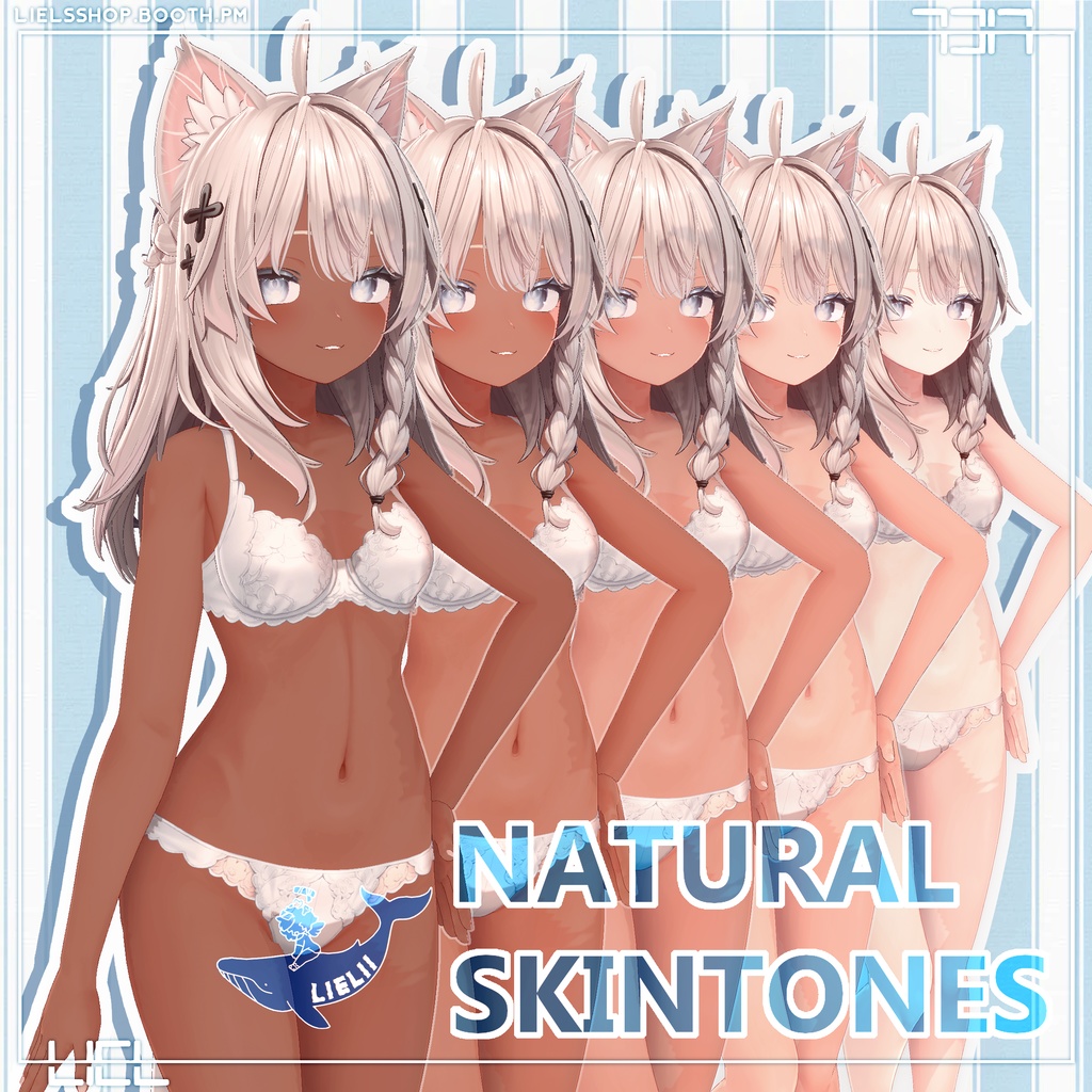 肌の質感 Natural Skin Texture / Shinano 「しなの」V1.1 out