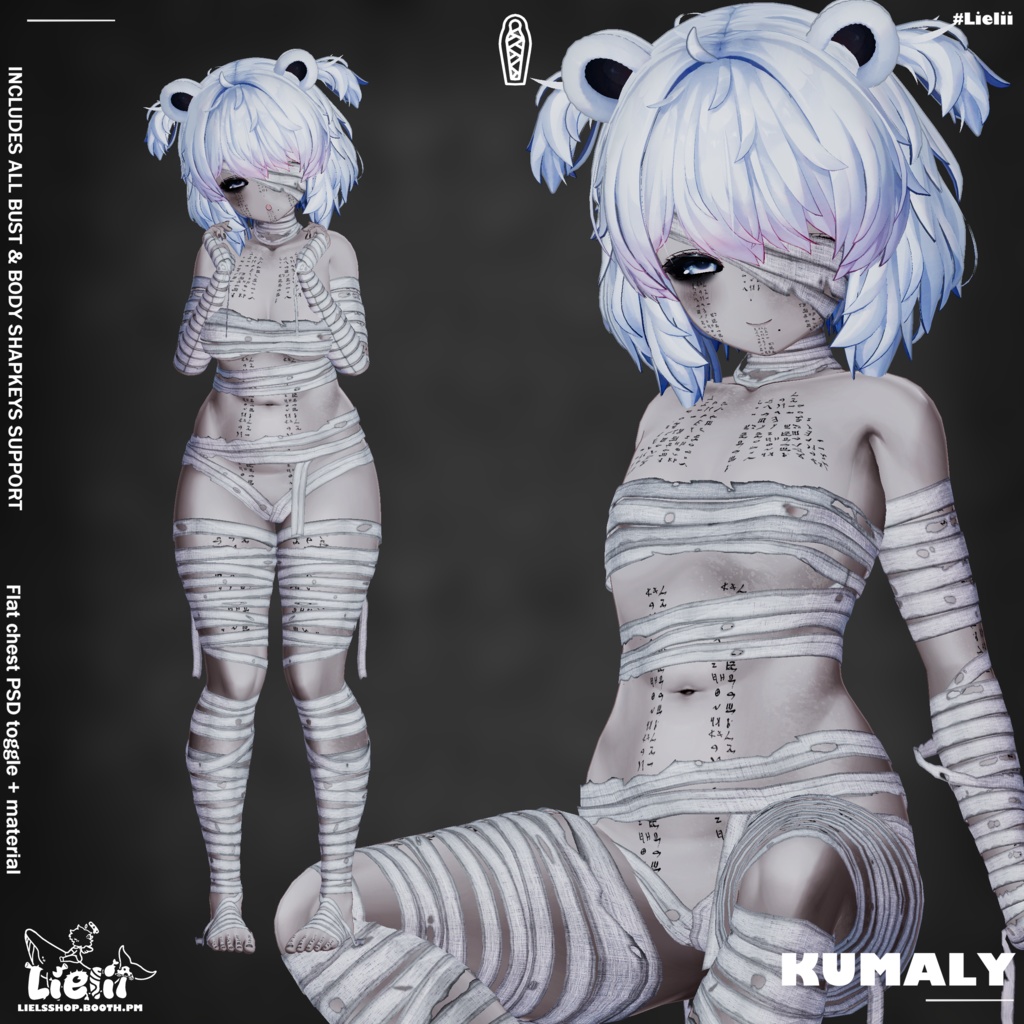 【📢1ST FEB Kumaly UPDATE!】 🏺MUMMY WEEN⚱️ 【16avatars】