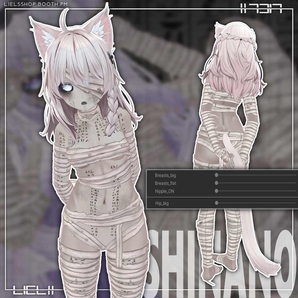 🏺MUMMY WEEN⚱️ 【15avatars】