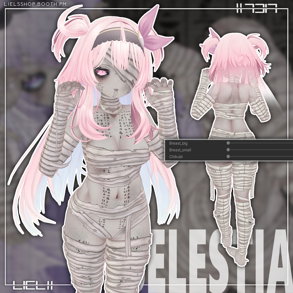 🏺MUMMY WEEN⚱️ 【15avatars】