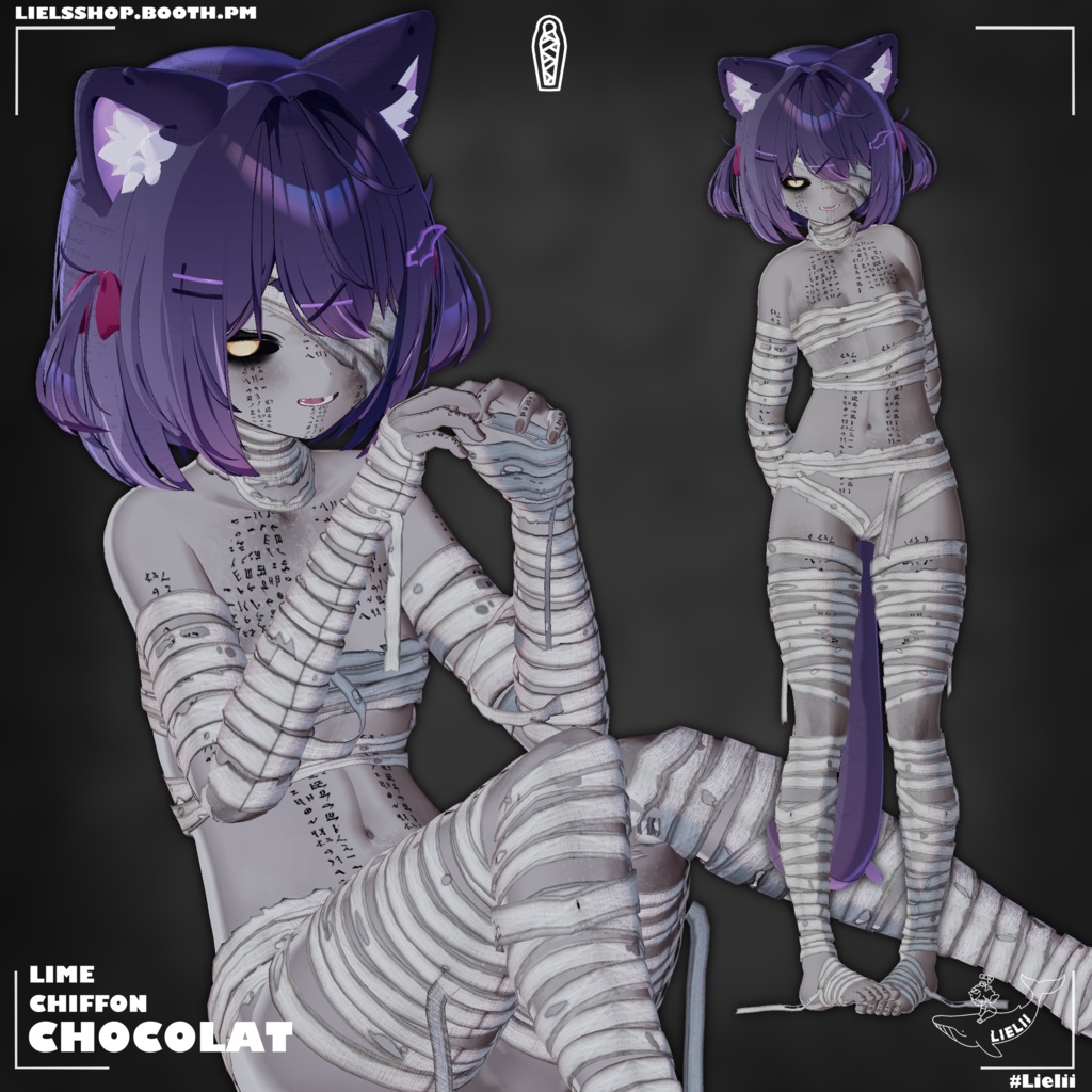 🏺MUMMY WEEN⚱️ 【15avatars】