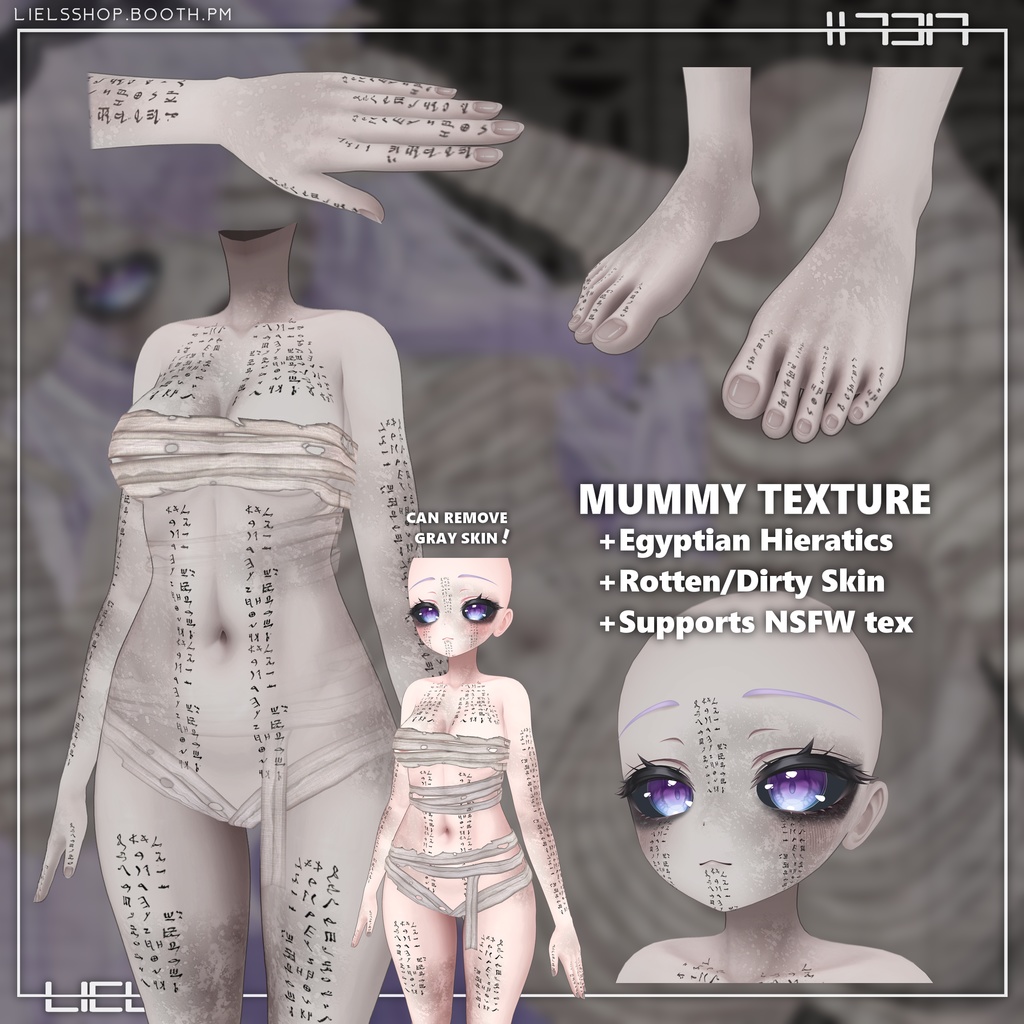 🏺MUMMY WEEN⚱️ 【15avatars】