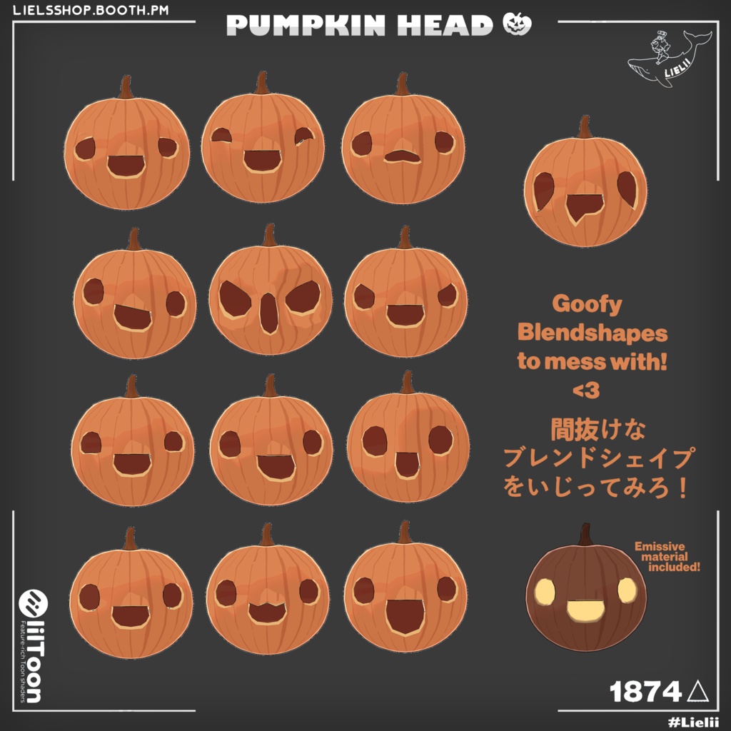 【Free】 🎃 Pumpkin Head! 🎃