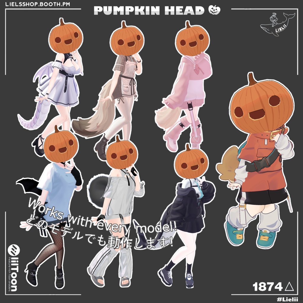 【Free】 🎃 Pumpkin Head! 🎃