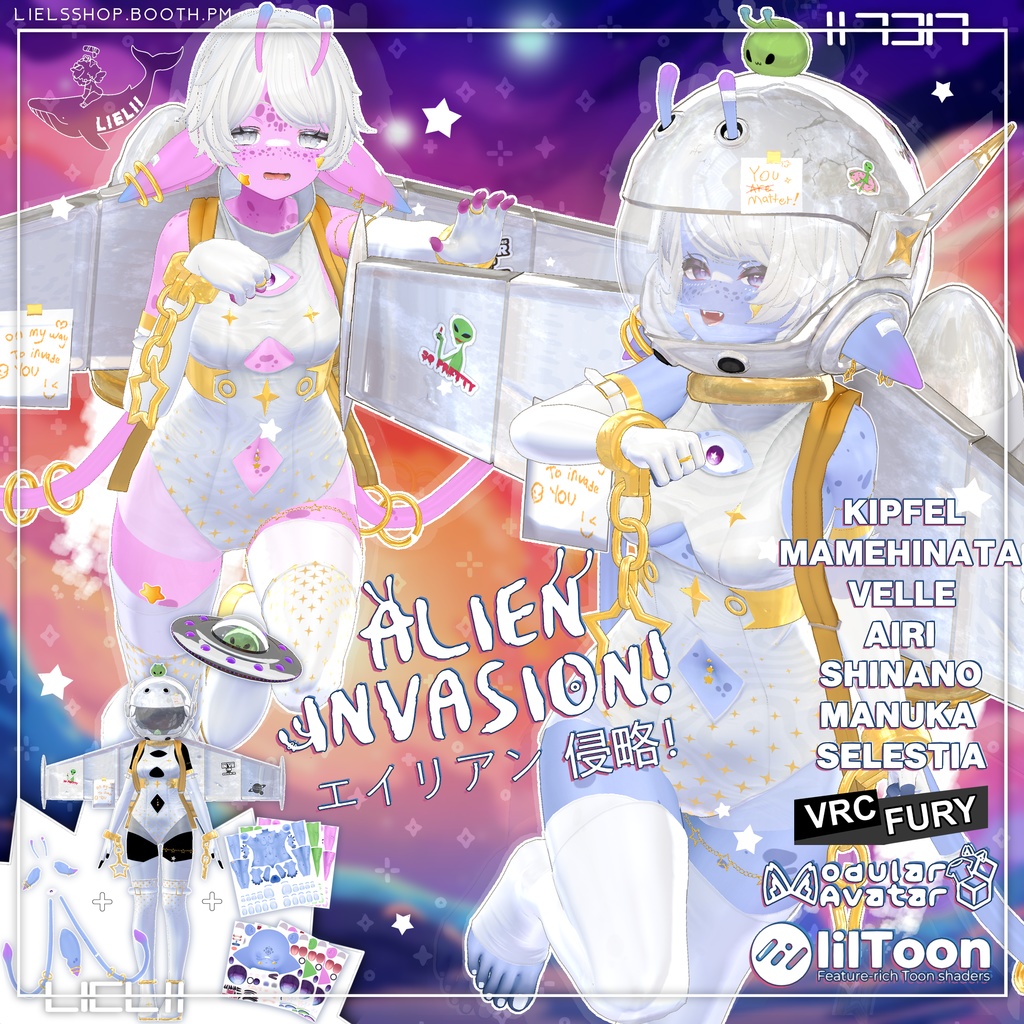 【7Avatars】🛸𖦹ALIEN INVASION𖦹👽 エイリアンの侵略